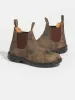 585 Classic Chelsea Boots for Men (242 / M / BROWN) sold by Bellrose