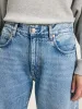 Denim N. 97 wide jeans (242 / W / USED LT BLUE) sold by Bellrose