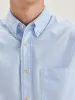 Mire slim shirt (242 / M / BLUE) sold by Bellrose
