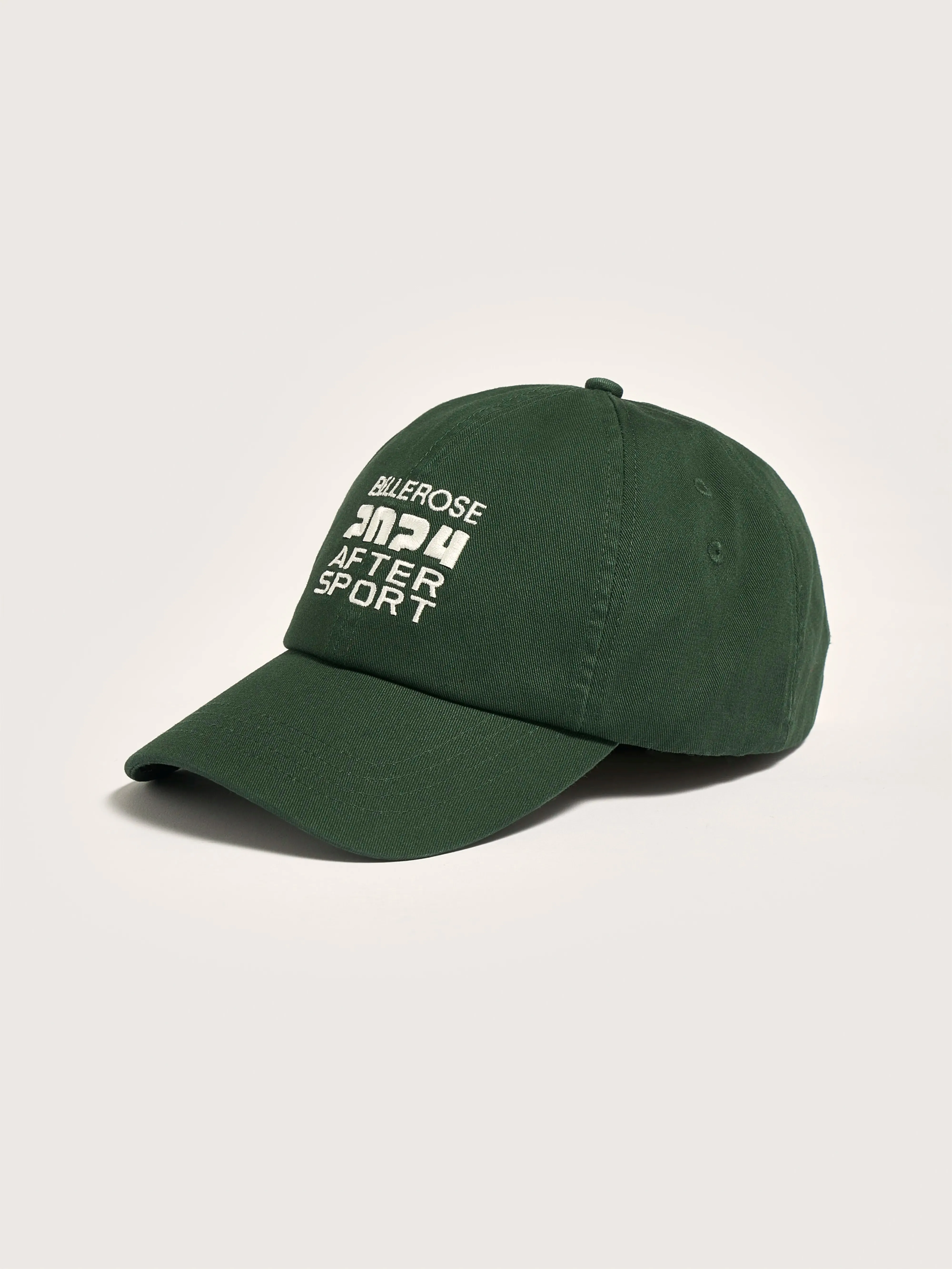 Dacyp baseball cap (242 / W / GARDENIA) sold by Bellrose product image thumbnail 3
