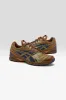 UB9-S Gel-DS Trainer 14 for Men (251 / M / BROWN) sold by Bellrose