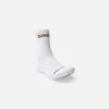 Lite Run™️ Quarter Socks w/ CoolMax™ - White/Honey - 2 Pack sold by Bandit Running