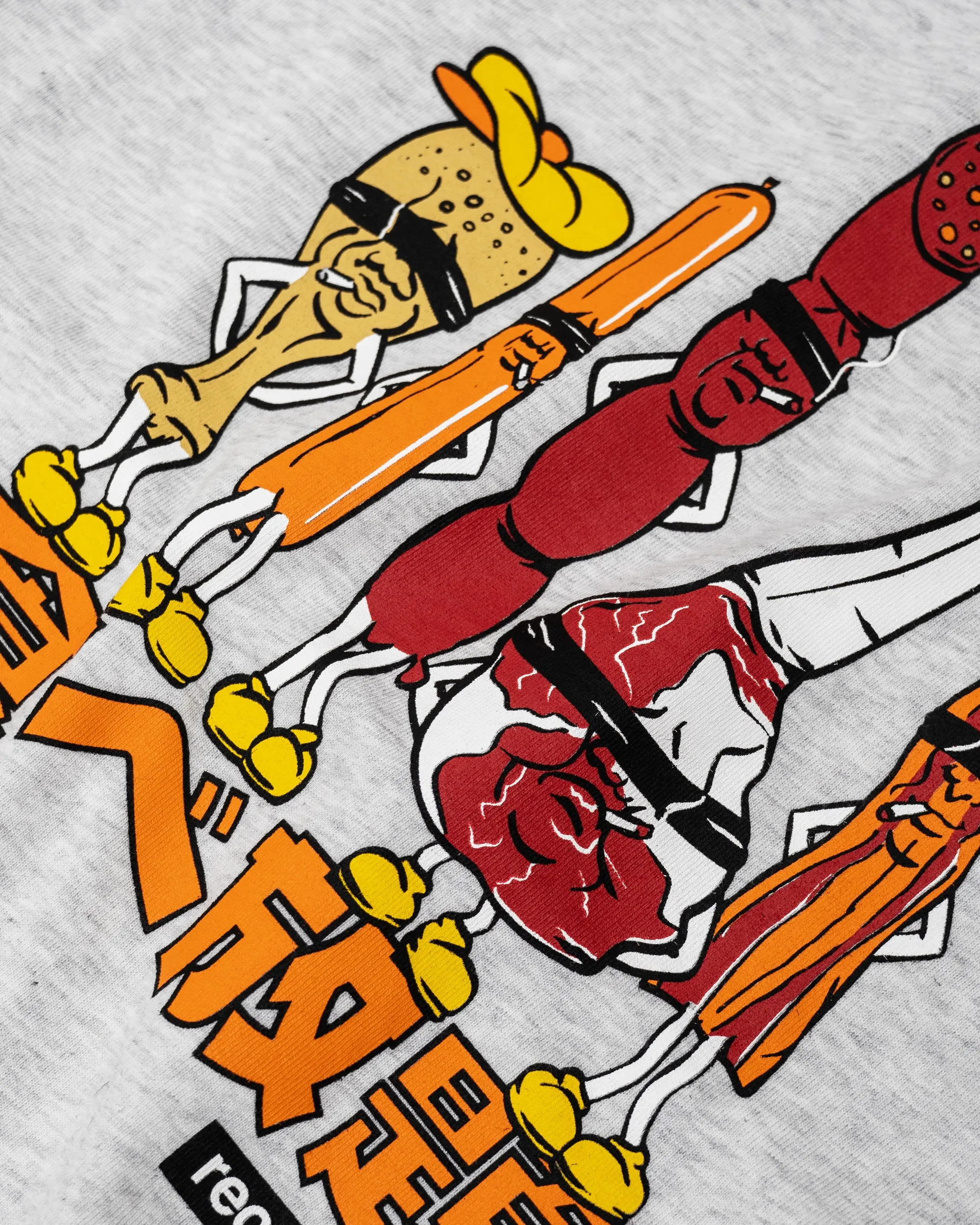 Reception - Tee - AYCE - SS Tee - Athletic Grey sold by Reception product image thumbnail 3