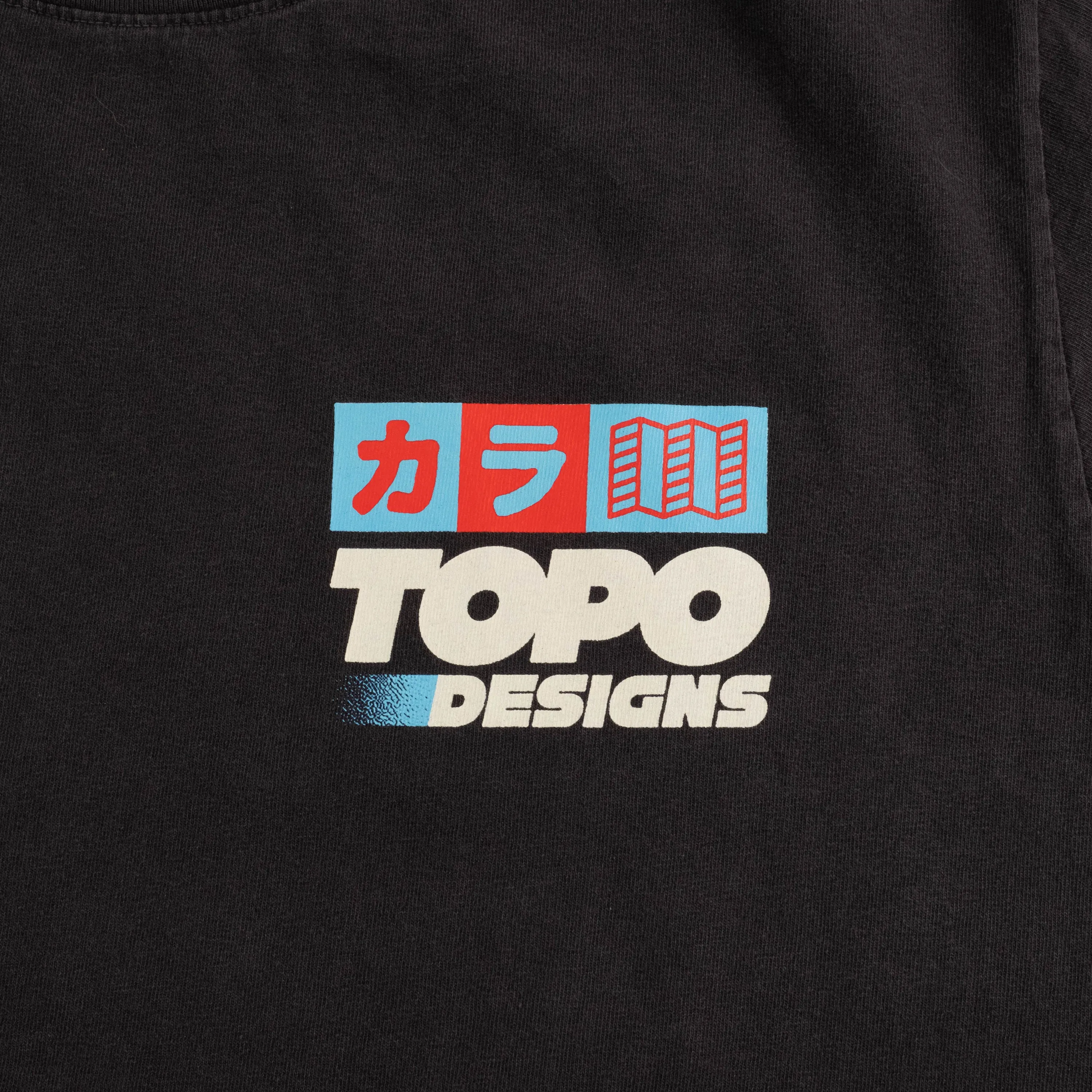 Topo Designs x Pine Printshop Masu Tee sold by TOPO DESIGNS product image thumbnail 4