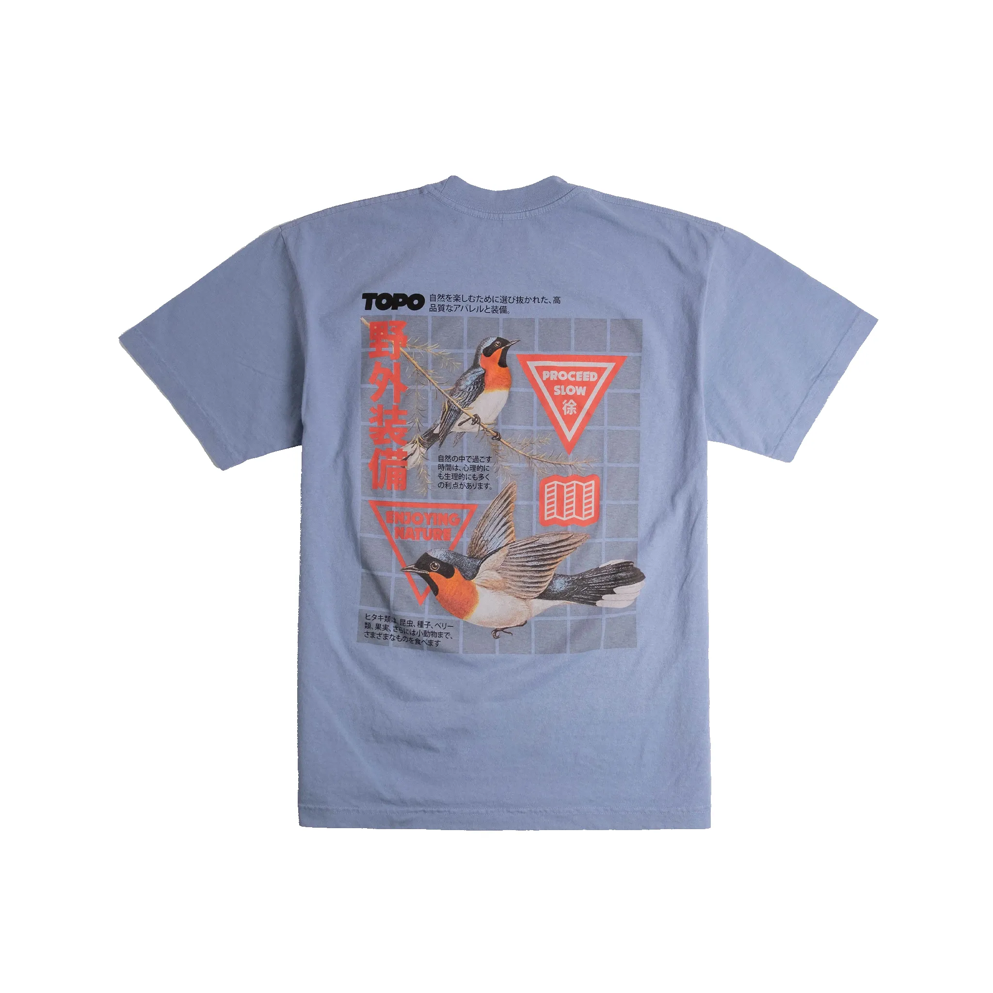 Topo Designs x Pine Printshop Proceed Slow Tee sold by TOPO DESIGNS product image thumbnail 3