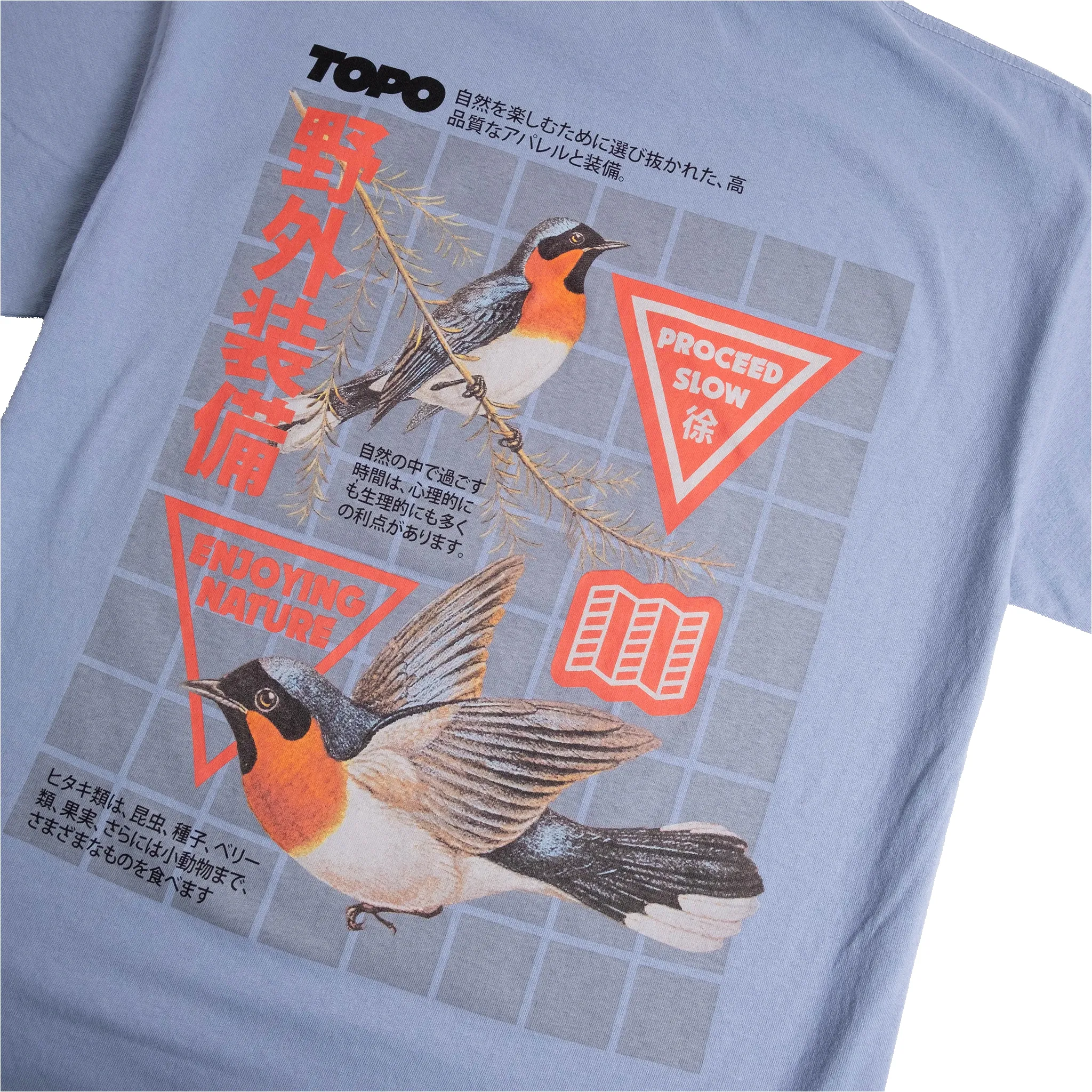 Topo Designs x Pine Printshop Proceed Slow Tee sold by TOPO DESIGNS product image thumbnail 4