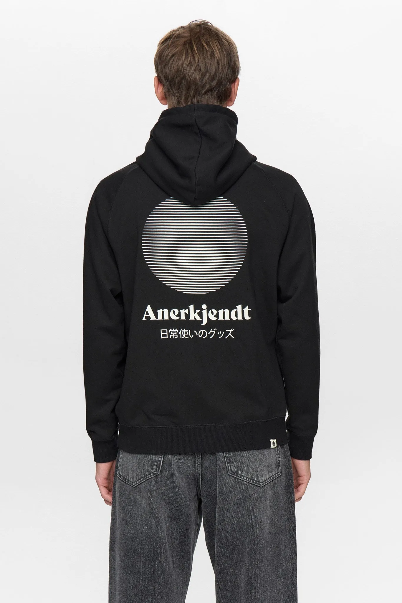 AKSONI HOODIE SWEAT - Caviar sold by anerkjendt product image thumbnail 4