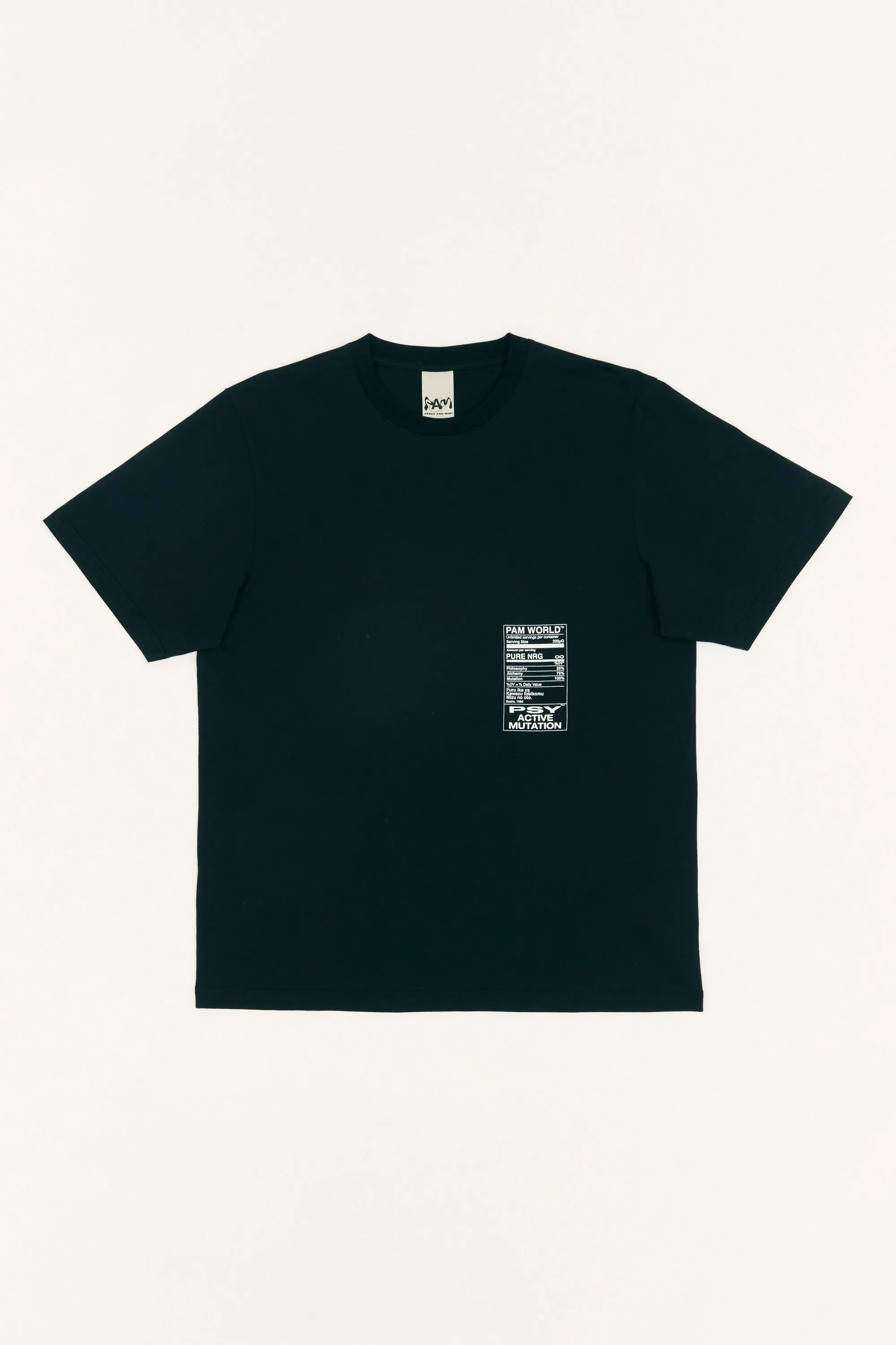 NUTRITION SS TEE sold by Perks And Mini Pty Ltd (P.A.M.) product image thumbnail 5