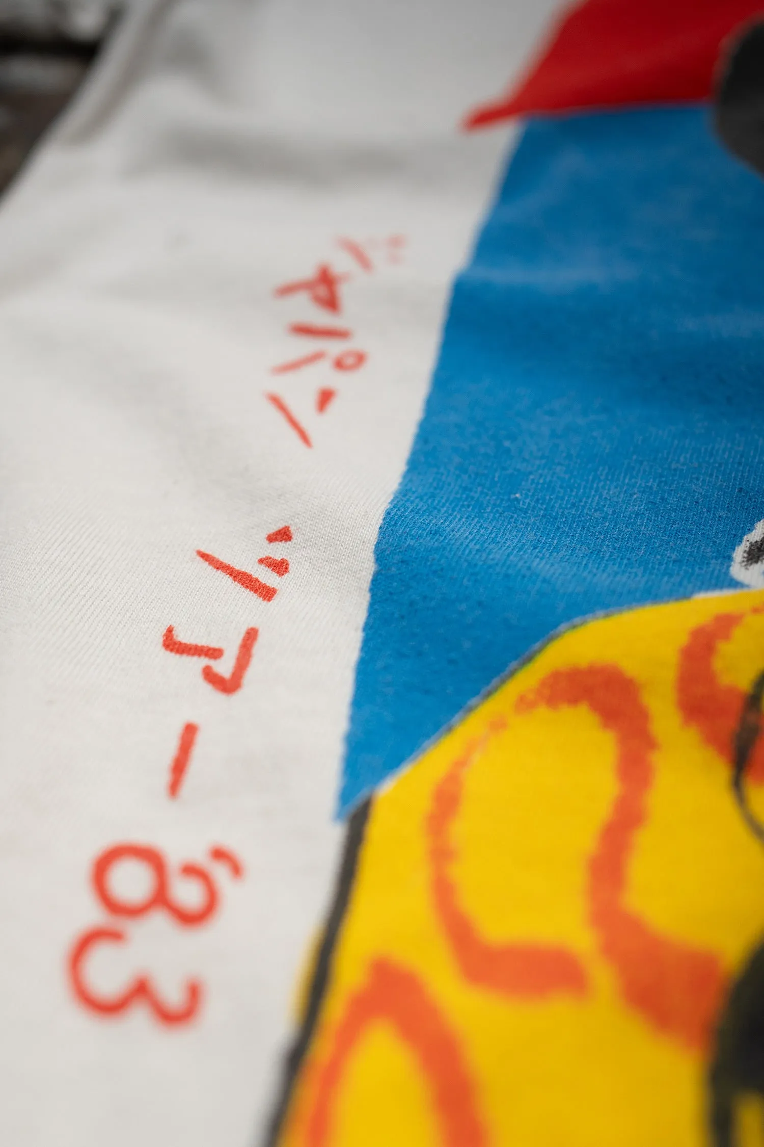 CULTURE CLUB KARMA CHAMELEON sold by MadeWorn product image thumbnail 4