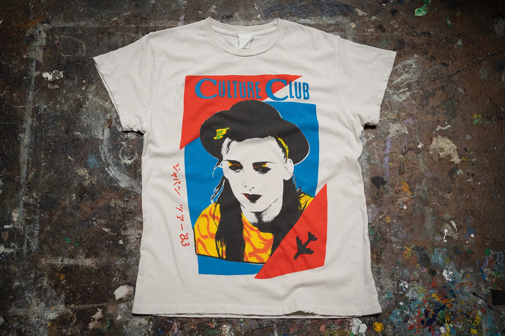 CULTURE CLUB KARMA CHAMELEON sold by MadeWorn product image thumbnail 3