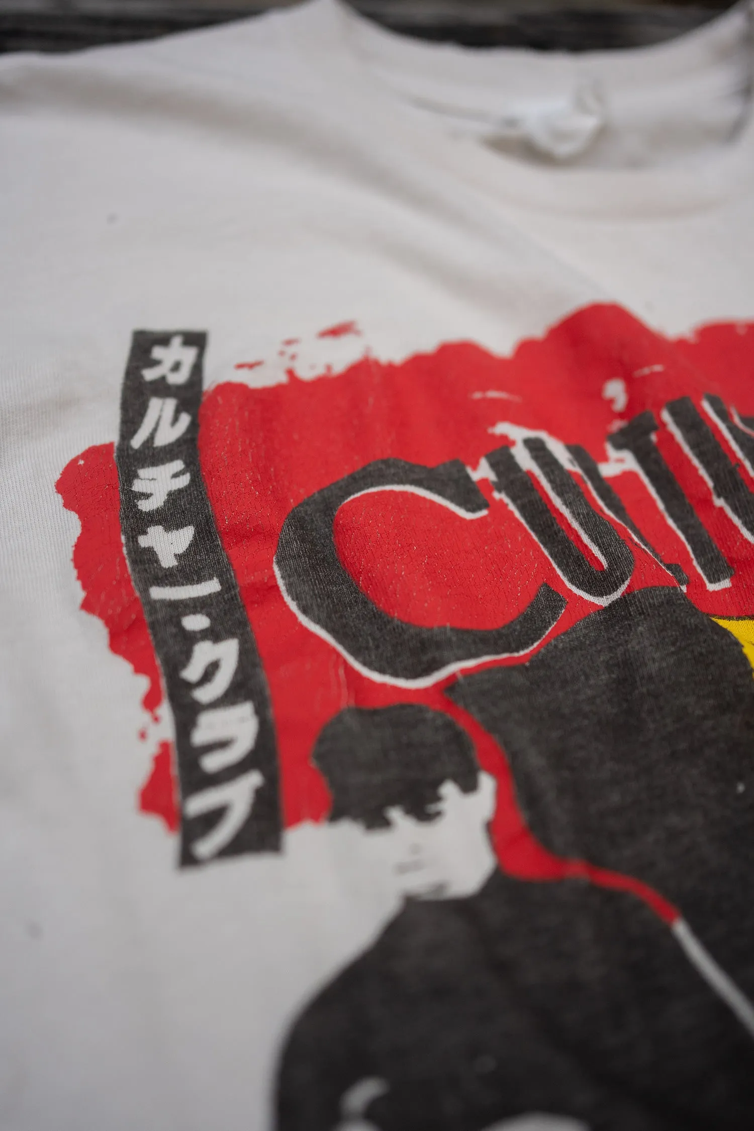 CULTURE CLUB IT'S A MIRACLE sold by MadeWorn product image thumbnail 5