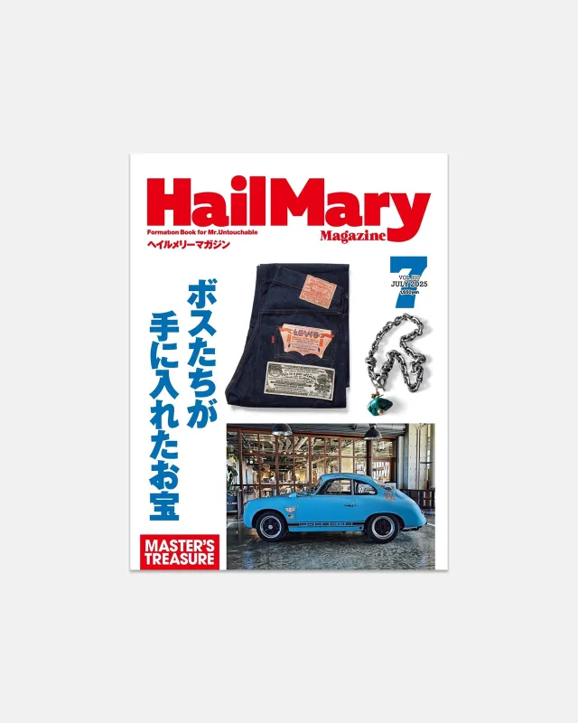 Hail Mary: July 2025 made by J. Press