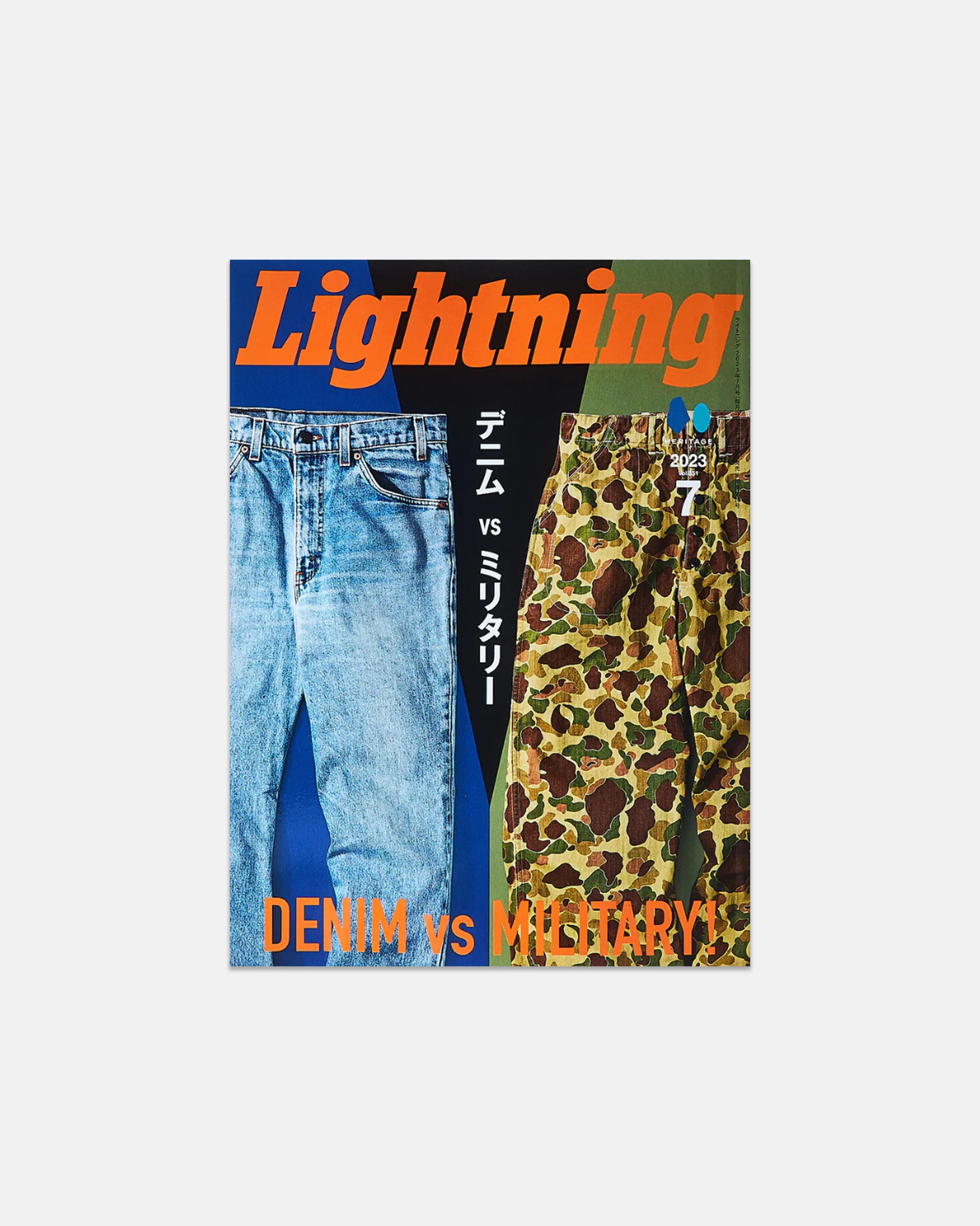 Lightning Magazine: Denim vs. Military! sold by J. Press