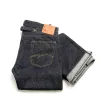 STUDIO D’ARTISAN - 15oz Cinch-Back Jeans Loose Straight - SD-102CB sold by Hinoya