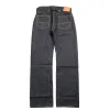 STUDIO D’ARTISAN - 15oz Cinch-Back Jeans Loose Straight - SD-102CB sold by Hinoya