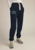 THE COLLEGIATE JOGGER sold by Favorite Daughter