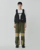 Toned Trout Game Vest sold by Snow Peak