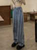 Gestreifte Baggy-Jeans mit Cut-Outs sold by Emmiol