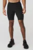 9” Warrior Compression Short - Jet Black sold by Alo Yoga