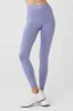 Airlift High-Waist Suit Up Legging - Lilac Blue/White sold by Alo Yoga