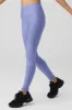 High-Waist Airlift Legging - Infinity Blue sold by Alo Yoga