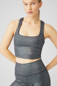 Alosoft Ribbed Shimmer Chic Bra Tank & Alosoft Ribbed High-Waist Shimmer Legging Set sold by Alo Yoga