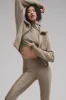 Courchevel Cashmere Full Zip Jacket - Flax Heather sold by Alo Yoga