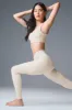 Airbrush Heart Throb Bra - Oat Milk/White sold by Alo Yoga