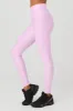 High-Waist Airlift Legging - Sugarplum Pink sold by Alo Yoga