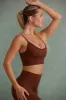 Determination - Super Sculpt Scoop Neck Sports Bra in Copper Brown sold by Bo + Tee