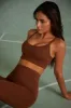 Determination - Super Sculpt Scoop Neck Sports Bra in Copper Brown sold by Bo + Tee