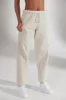 Prime - Oversized Joggers in Heather Oat sold by Bo + Tee