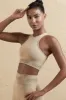 Knockout - Seamless Racerback Crop Top in Beige sold by Bo + Tee