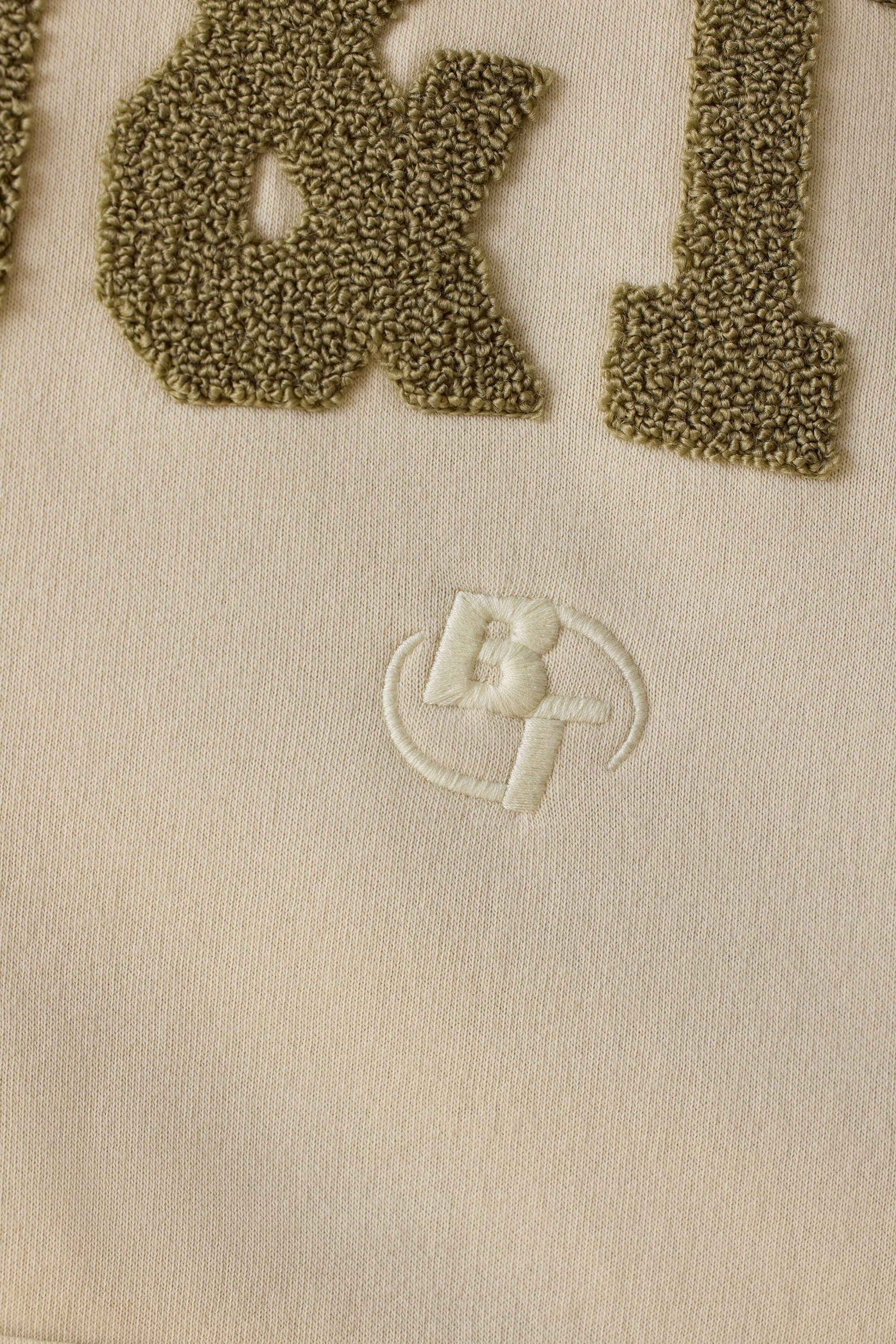 Comfort - Oversized Hooded Sweatshirt in Bone sold by Bo + Tee product image thumbnail 4