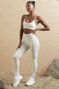 Stronger - Petite Seamless High Waist Leggings in Cream sold by Bo + Tee