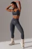 Dedicated - Petite High Waist Super Sculpt Leggings in Grey sold by Bo + Tee