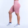 Dynamic Shorts sold by Dfyne