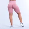 Dynamic Shorts sold by Dfyne