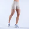 Impact Shorts | 4.5" sold by Dfyne