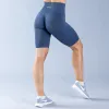 Dynamic Shorts sold by Dfyne
