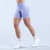 Impact Shorts | 6.5" sold by Dfyne