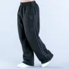 4th Birthday Wide Leg Jogger sold by Dfyne