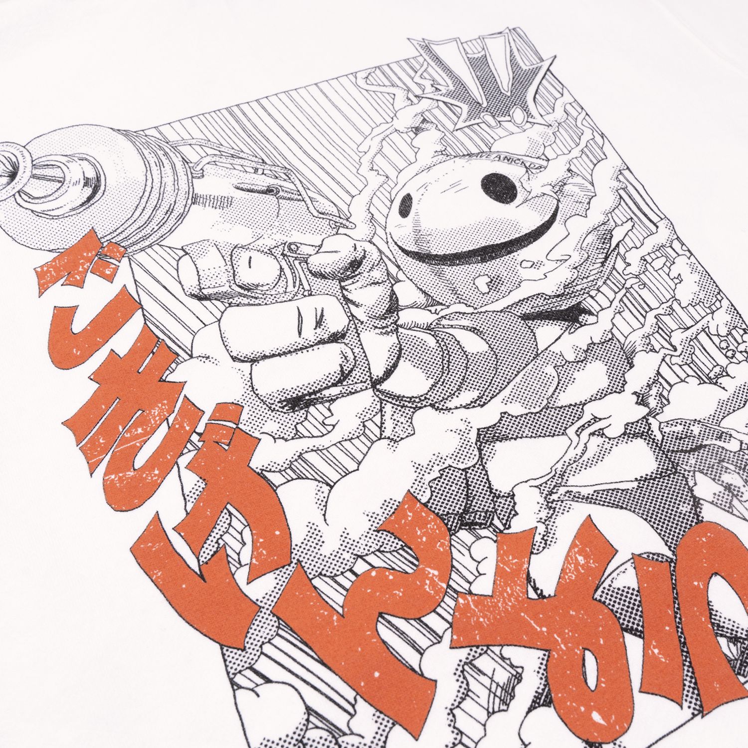 Have a Nice Day Hoodie sold by Ayylien Clothing product image thumbnail 4