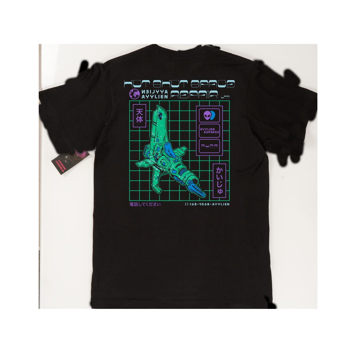 Hot Shot Space Repair Tee sold by Ayylien Clothing product image thumbnail 2