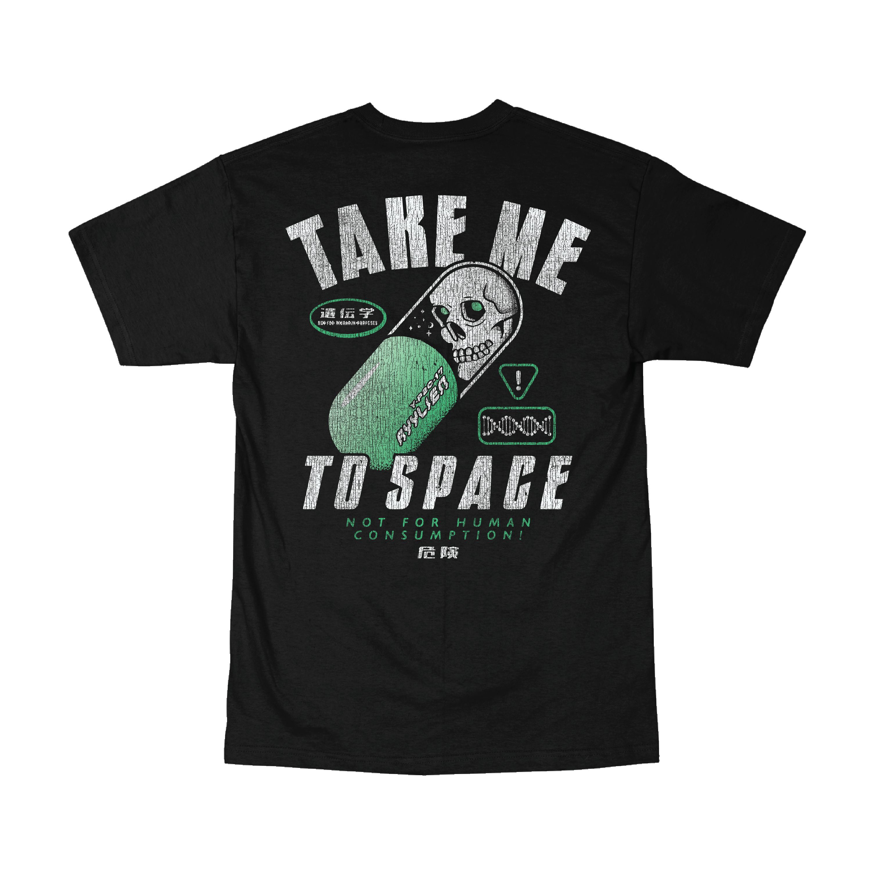 Take Me to Space Tee sold by Ayylien Clothing product image thumbnail 2