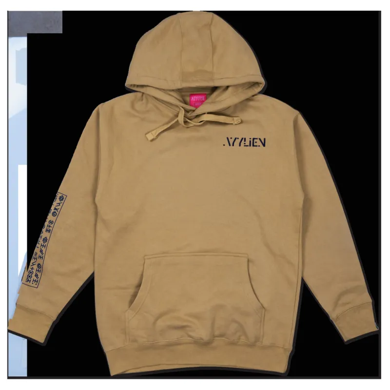Welcome to Saturn Hoodie sold by Ayylien Clothing