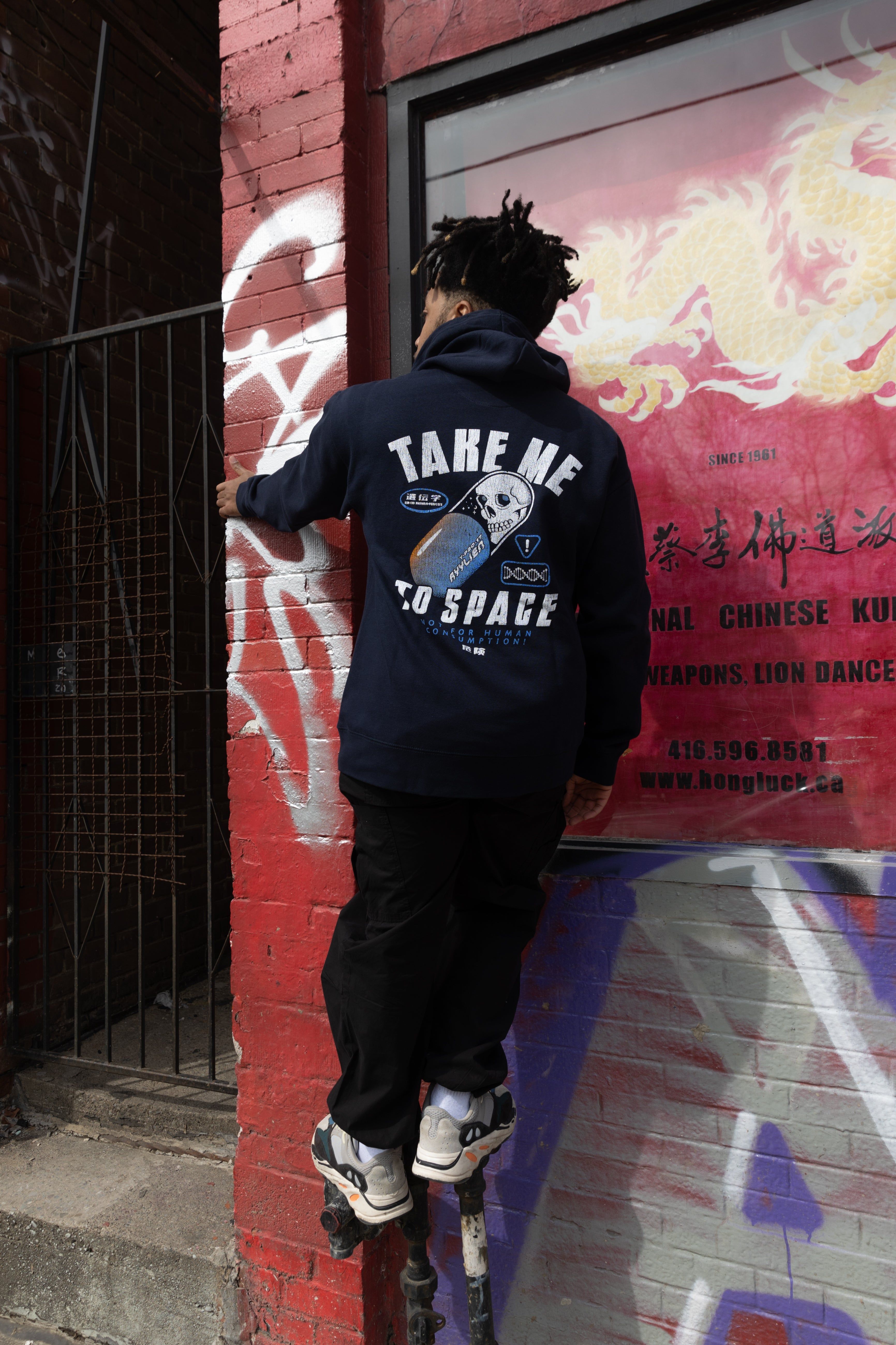 Take Me to Space Hoodie sold by Ayylien Clothing product image thumbnail 4
