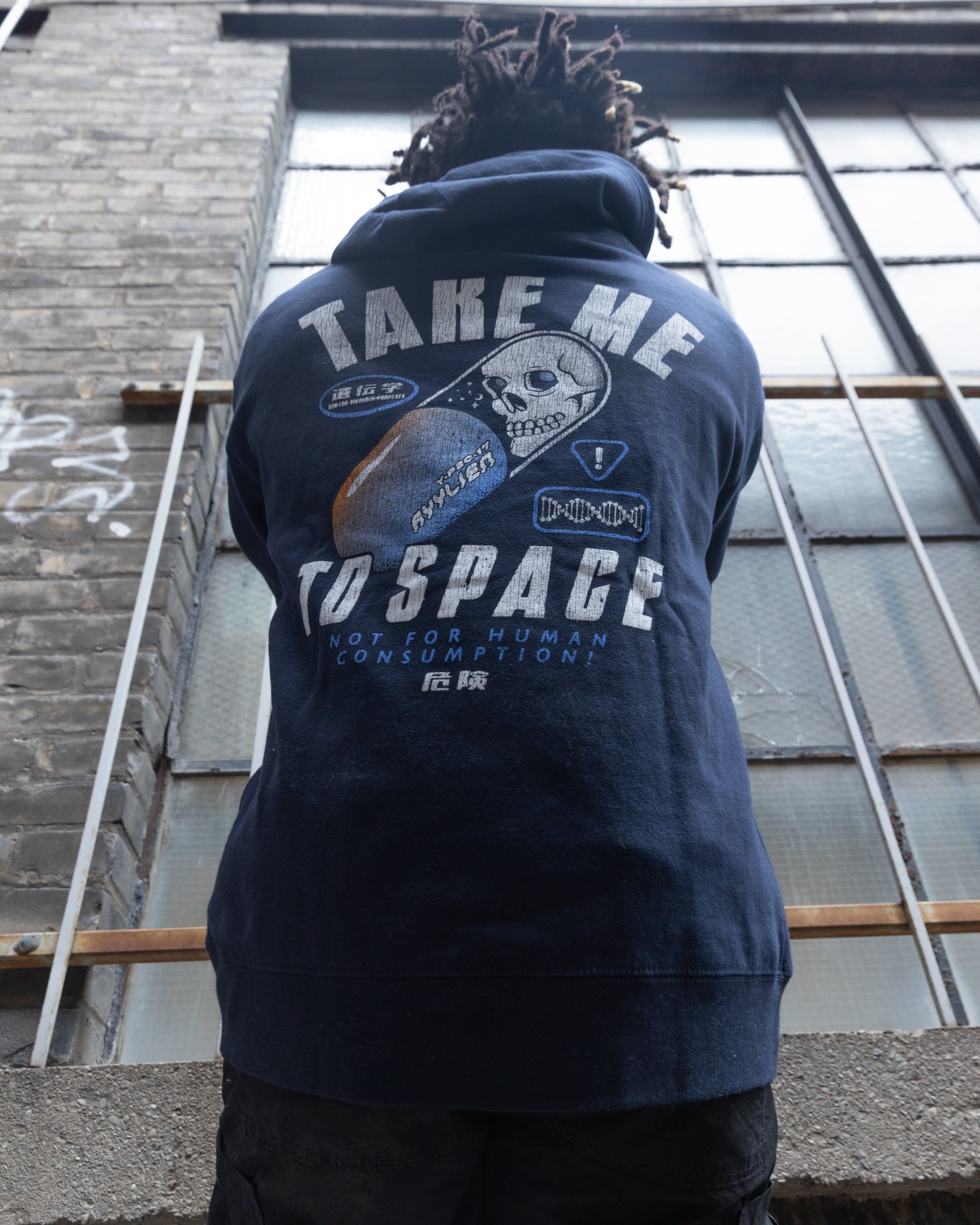 Take Me to Space Hoodie sold by Ayylien Clothing product image thumbnail 3