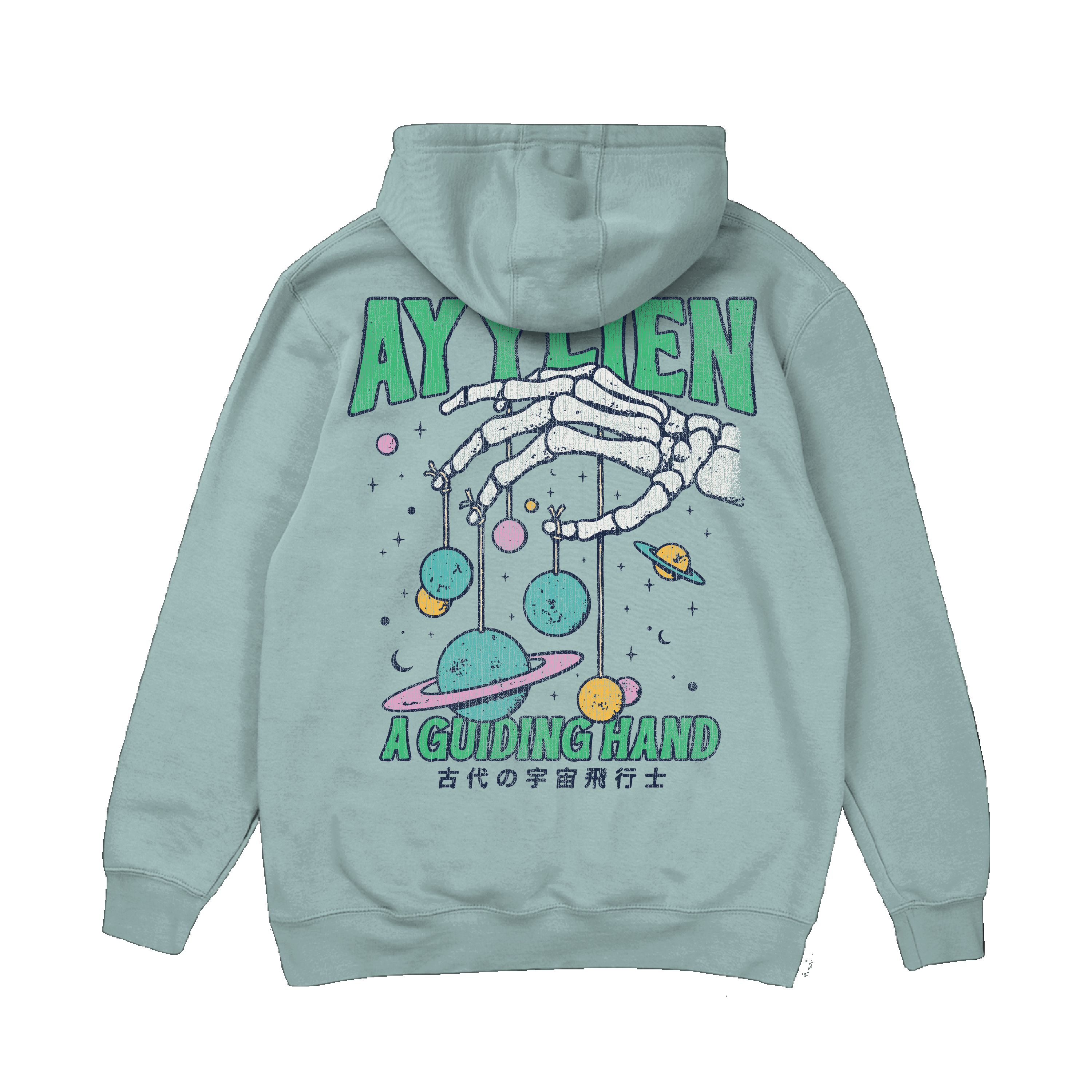 Ayylien Guiding Hand Hoodie sold by Ayylien Clothing product image thumbnail 2