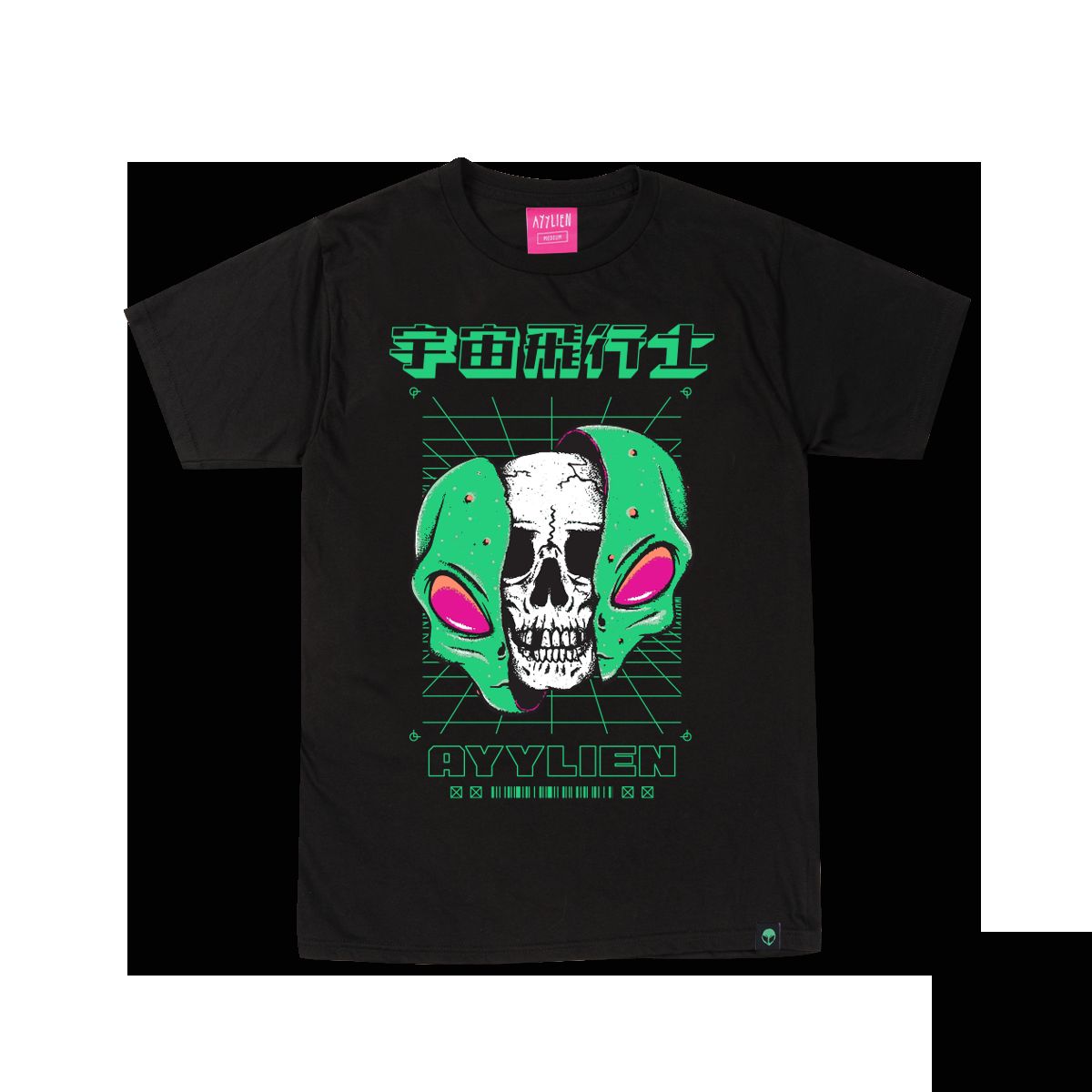 Split Ayylien Skull Tee sold by Ayylien Clothing